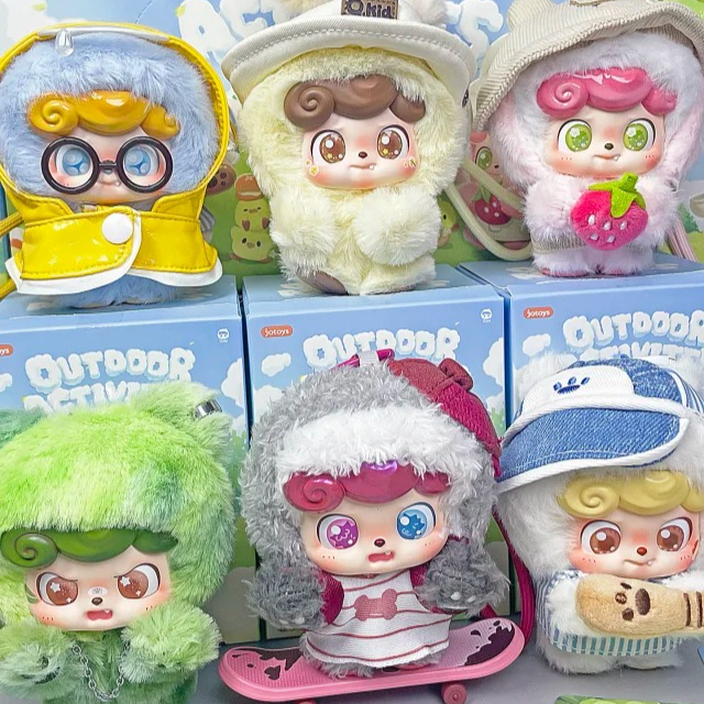 Q Kids Outdoor Activities - Nuova serie di attività all'aperto Q.Kid