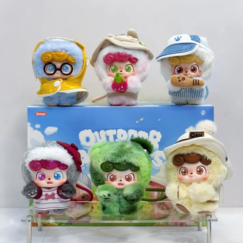 Q Kids Outdoor Activities - Jotoys Q. Serie di attività all'aperto