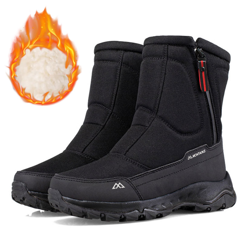 Kids Outdoor Shoes - Stivali da neve da esterno comodi