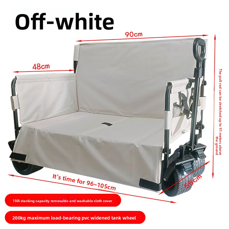 Carrello da Campeggio Multifun - Kids Outdoor Wagon recensione e prezzo