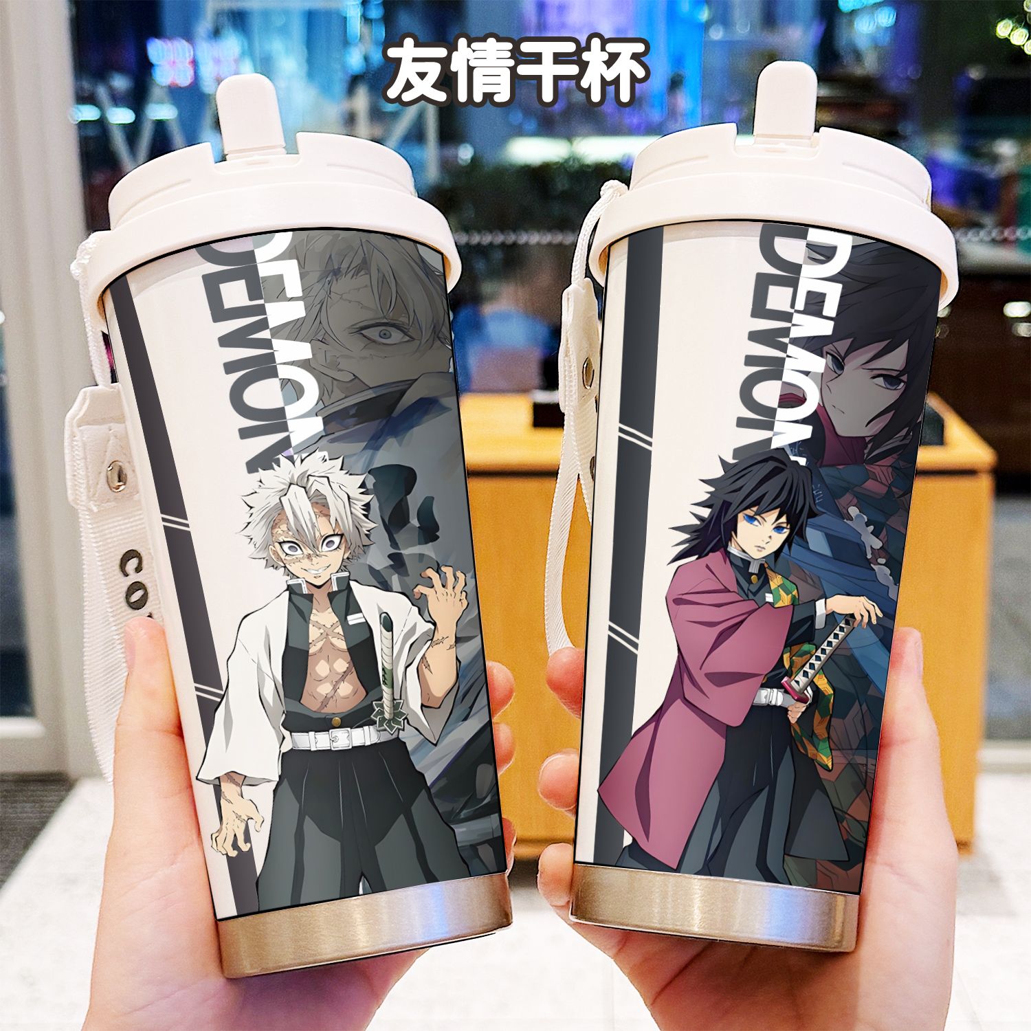 Thermos Demon Slayer Anime Tan - Kids Outdoor Dining Set recensione e prezzo