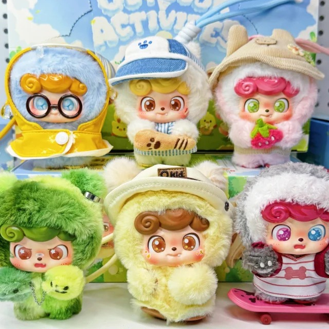 Nuova serie di attività all'ap - Q Kids Outdoor Activities recensione e prezzo
