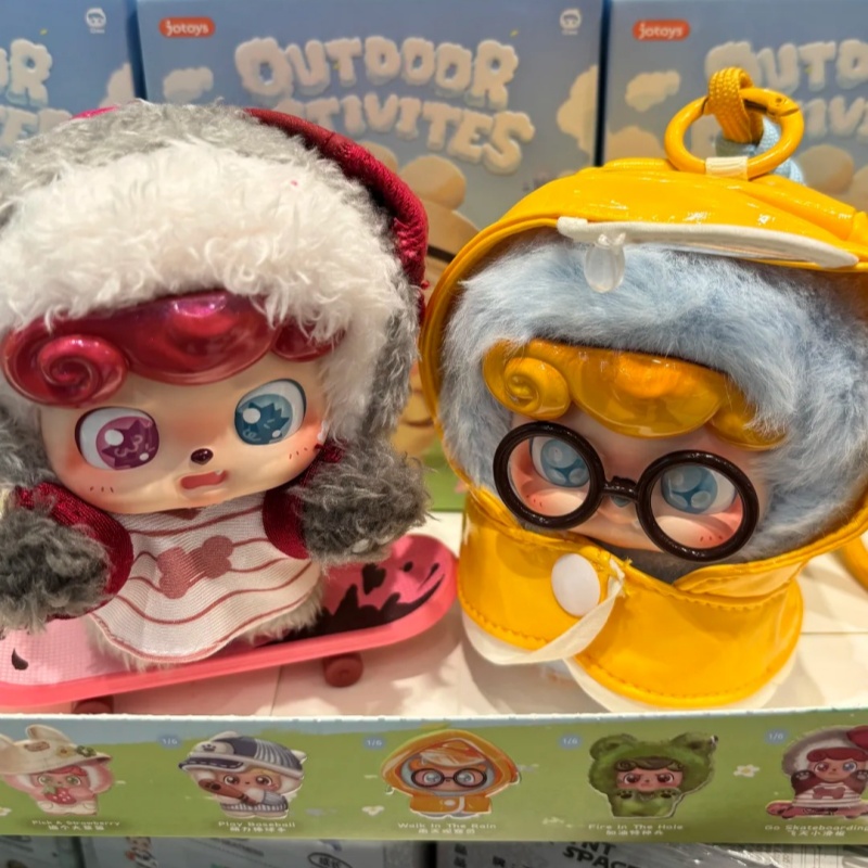 Q.Kid Serie di attività all'ap - Q Kids Outdoor Activities recensione e prezzo