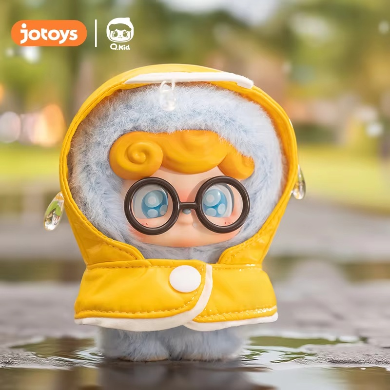 Nuova scatola cieca in vinile  - Q Kids Outdoor Activities recensione e prezzo