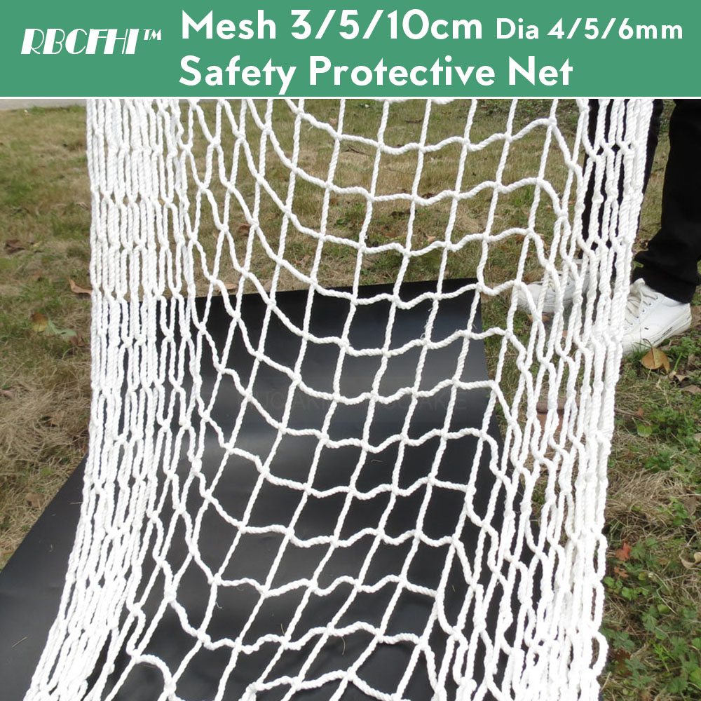 Dia 4/5/6MM Mesh 3/5/10CM rete - Kids Outdoor Net recensione e prezzo