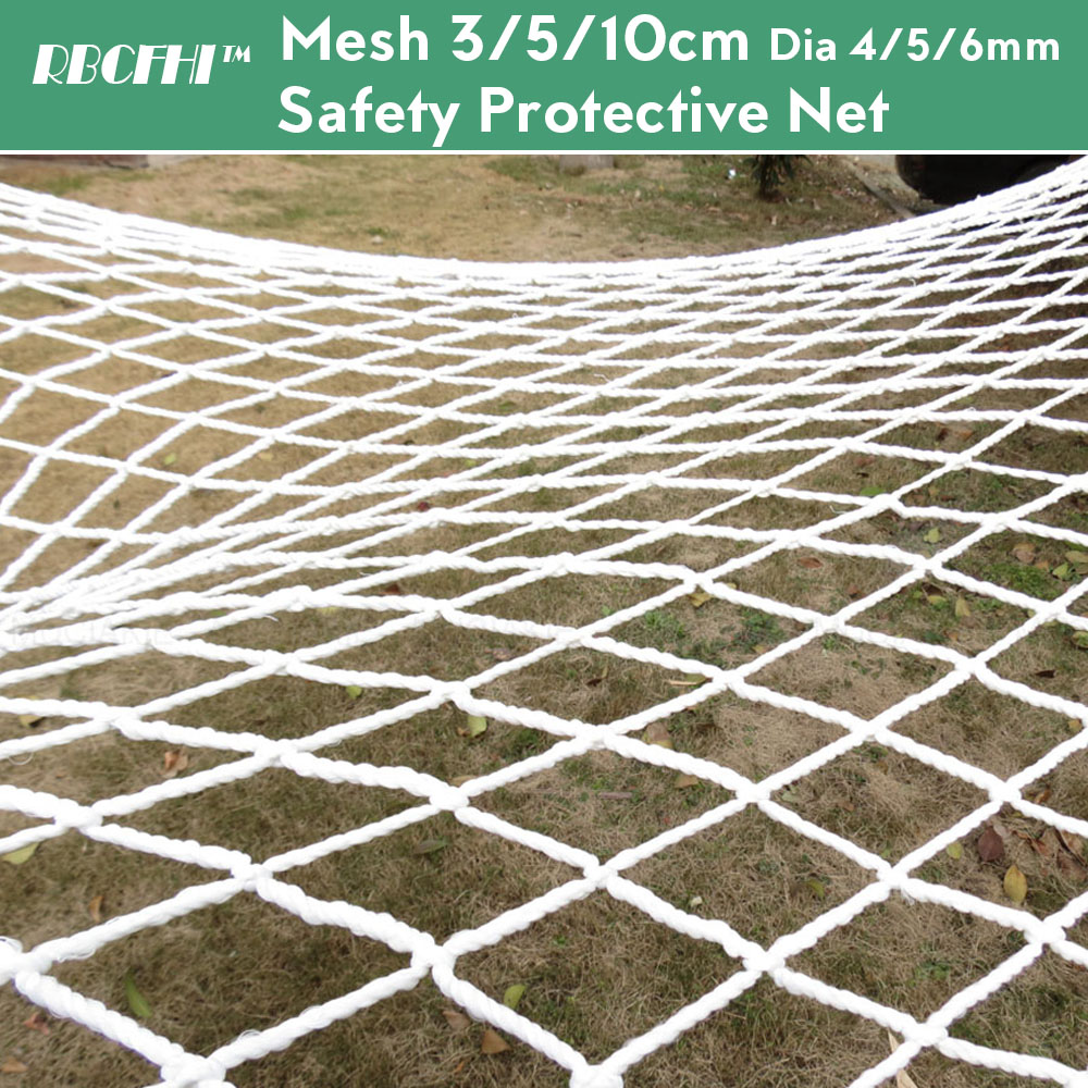 Dia 4/5/6MM Mesh 3/5/10CM rete - Kids Outdoor Net recensione e prezzo